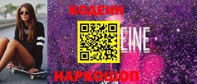 меф VHQ Апшеронск