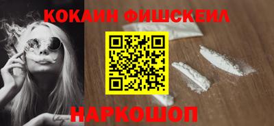 бутират Апрелевка