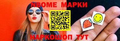 скорость mdpv Аргун