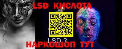скорость mdpv Аргун