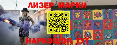 меф VHQ Апшеронск