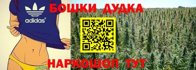 скорость mdpv Аргун