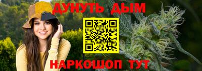 скорость mdpv Аргун