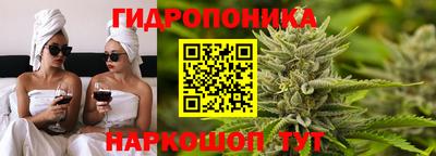 меф VHQ Апшеронск