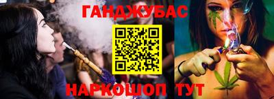 скорость mdpv Аргун