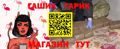 скорость mdpv Аргун
